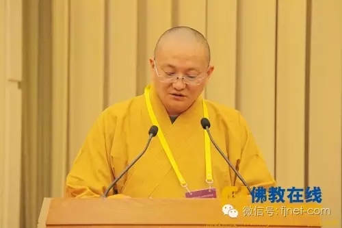 中国佛教协会第九届常务理事会第二次会议在京隆重召开(图11)